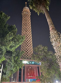 Cairo tower